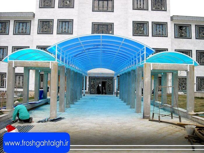 آفتاب گیر مجتمع مسکونی