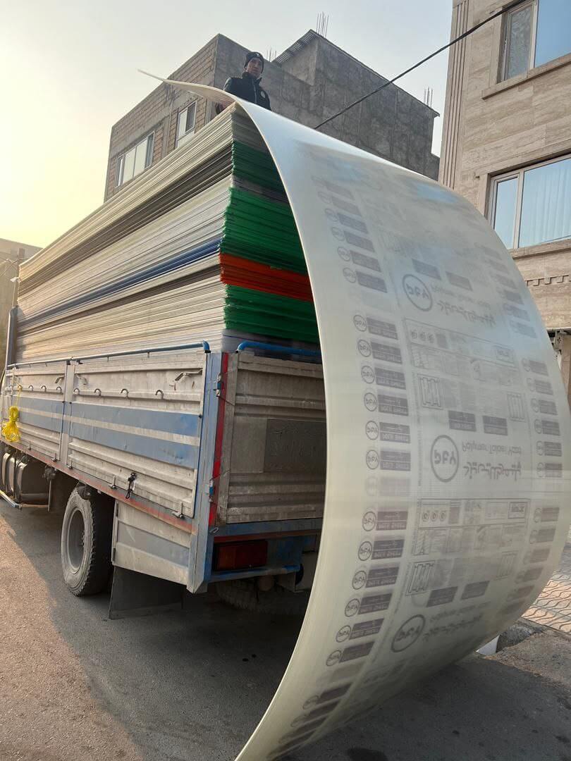 بارگیری محصولات طلق و پلی کربنات